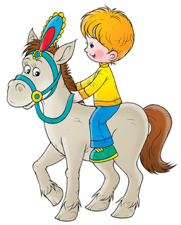 少年骑着马怎么画图片