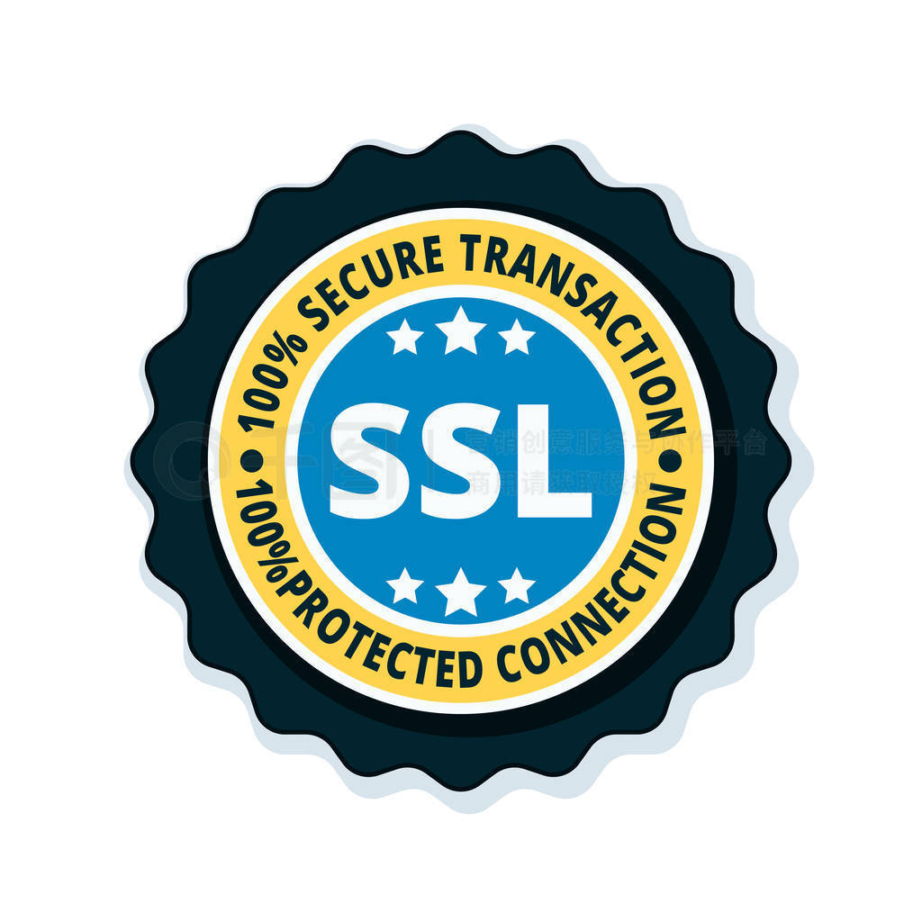 ssl ֤ť־