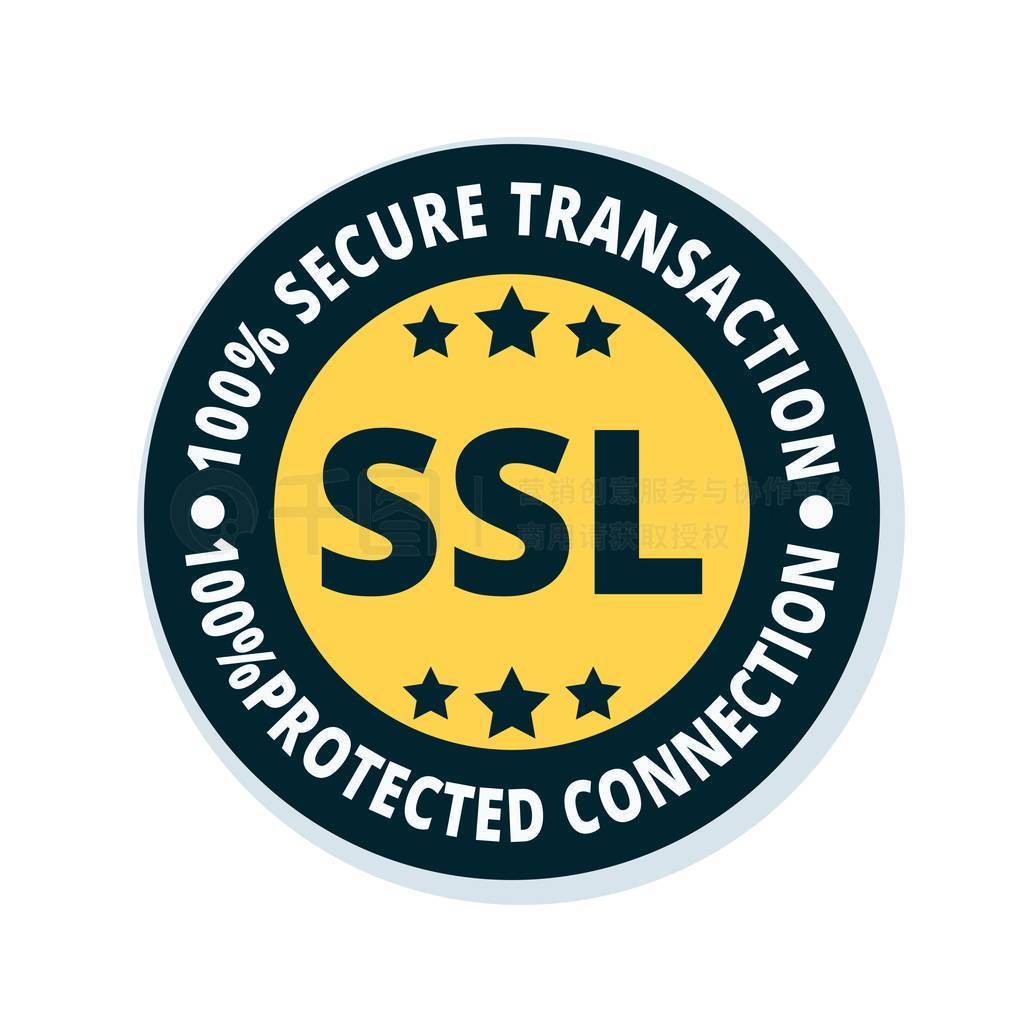 ssl ֤ť־