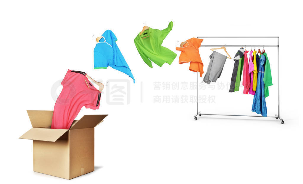 The concept of moving and transporting clothes. Clothes fly off