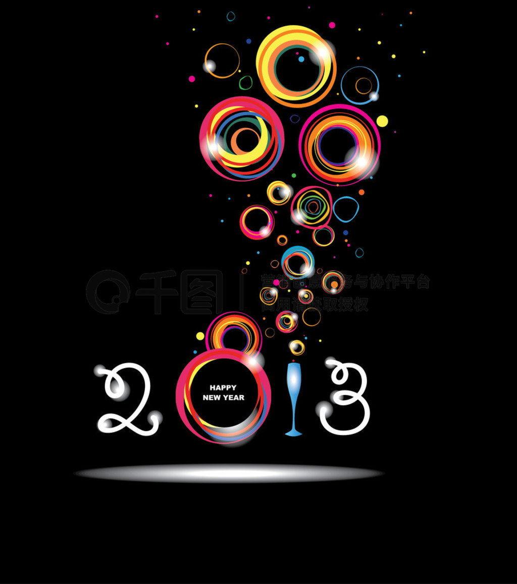 µһ 2013ںɫı󺣱