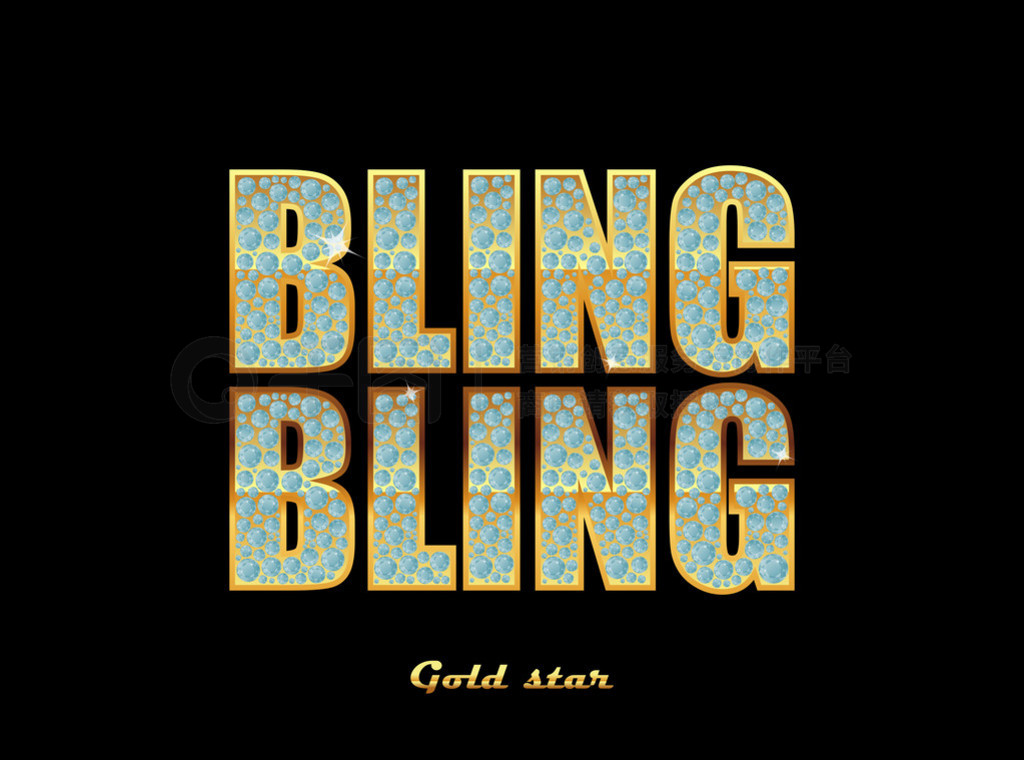 Bling bling 