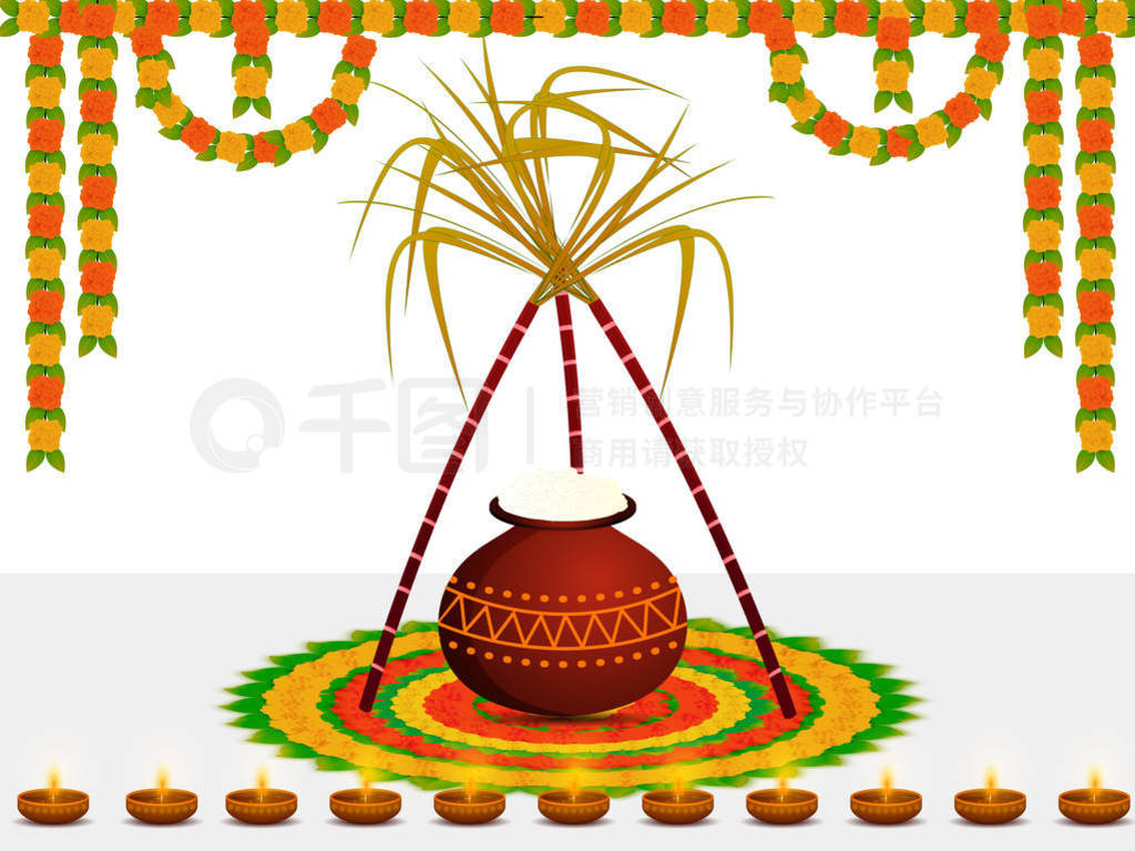  Pongal ףԸʺ򱳾