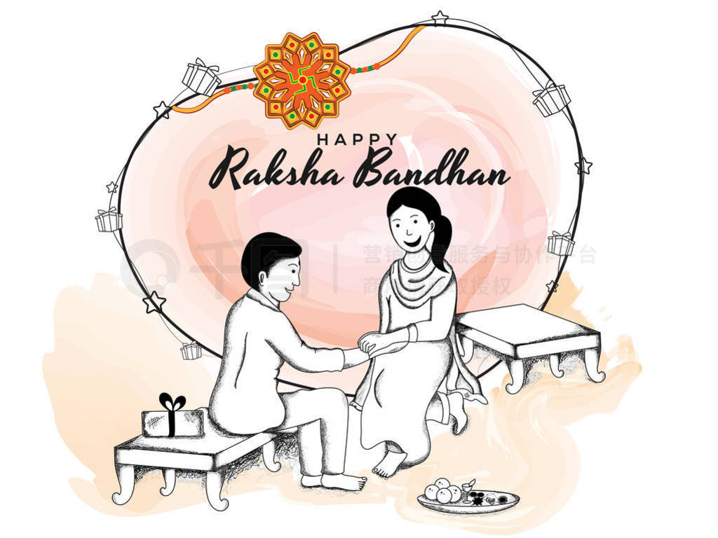 Rakhi, ӡֵܽýɲ Bandhan 