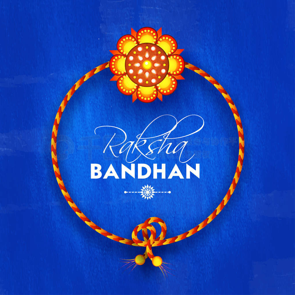 Rakhi, ӡֵܽýɲ Bandhan 