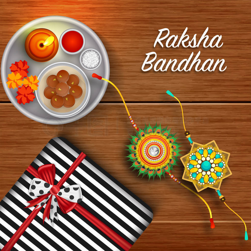 Rakhi, ӡֵܽýɲ Bandhan 