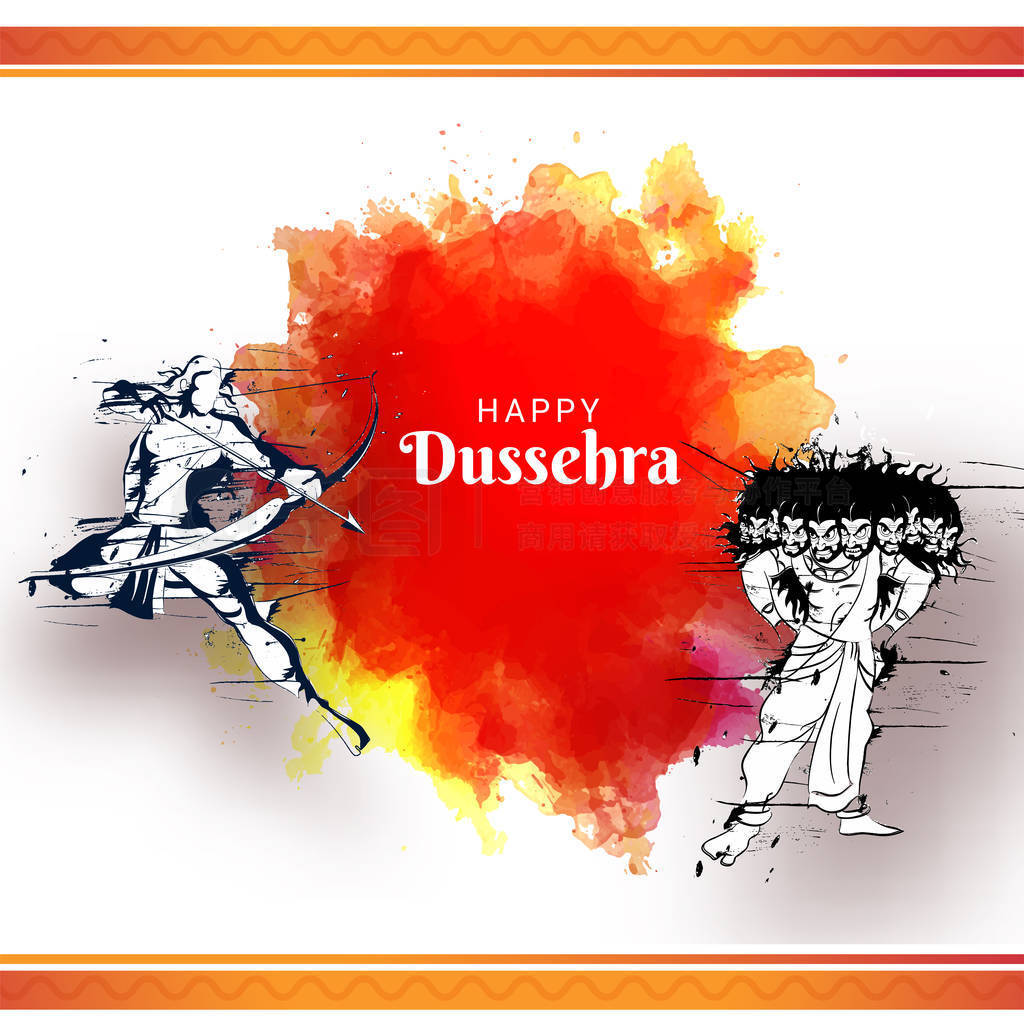 ڳ󱳾, ӡȽеĦѫͶħ֤Dussehra ڱ