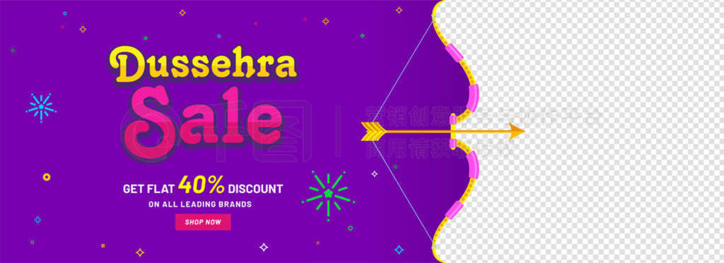 ۱Ϊ Dussehra ո40% ۿͿռĲƷ