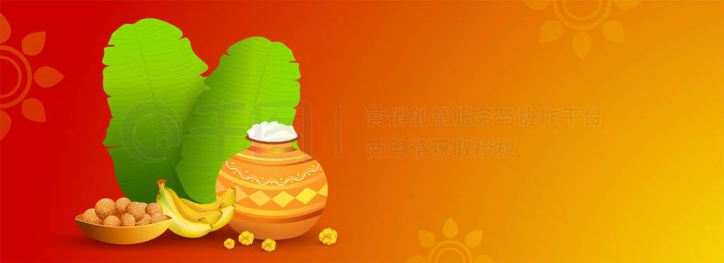 ֵPongal ӡϲա