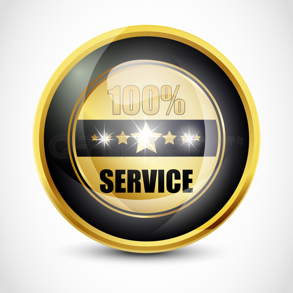 ɫԲλС100%SERVICE