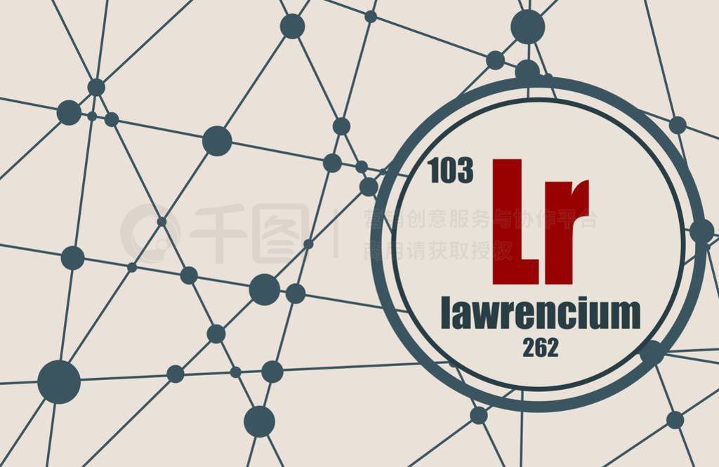 Lawrencium ѧɷ