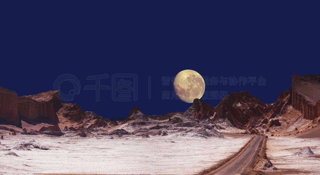 Valle de la Luna (Moon Valley)