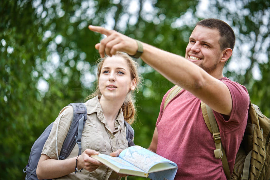 two travelers in forest