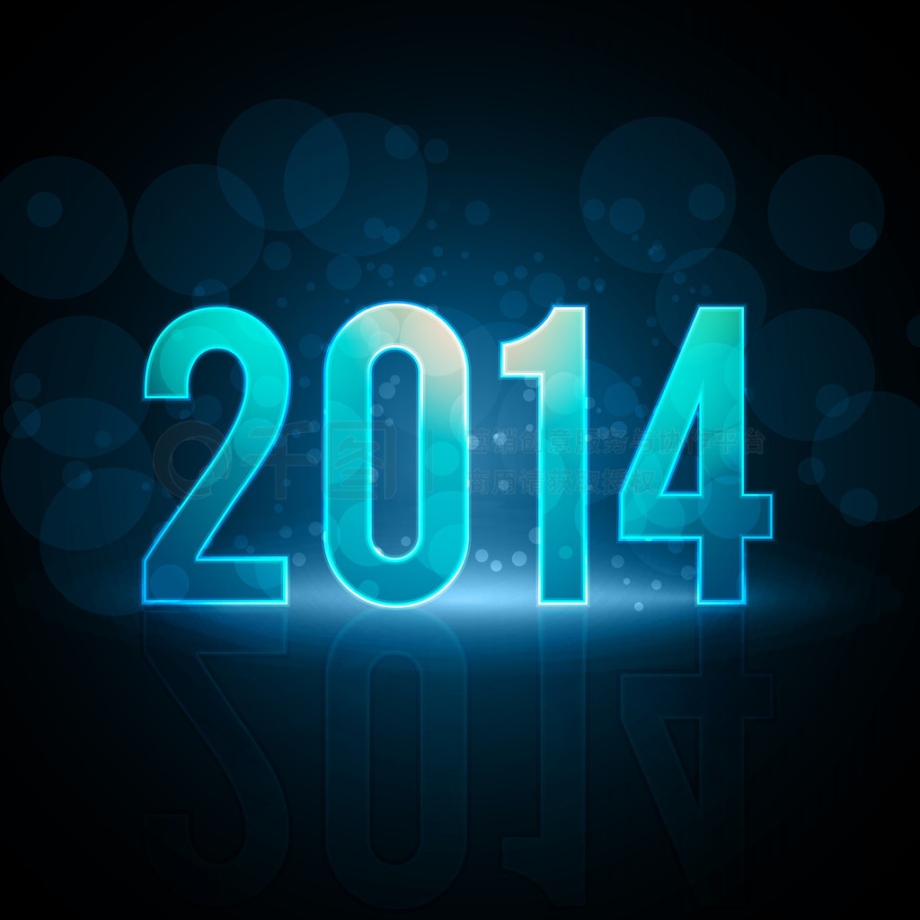 µһ 2014޺Ʊ