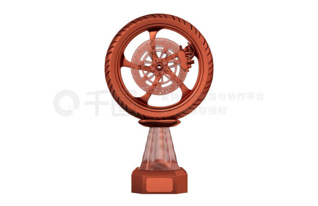 Front view of Sport Motorbike Bronze Trophy