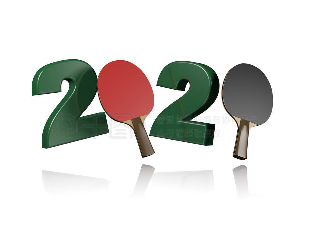 Table Tennis 2020 Design