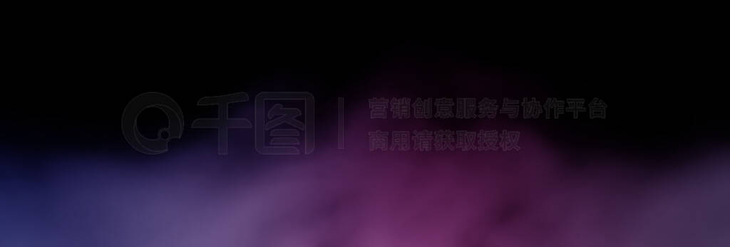 Abstract multicolor fog and smoke on black color background.