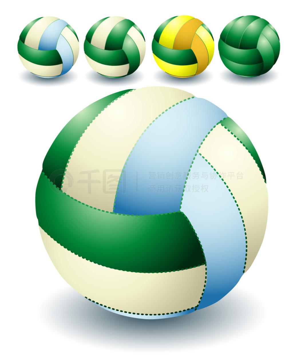 ɫ voleyballs