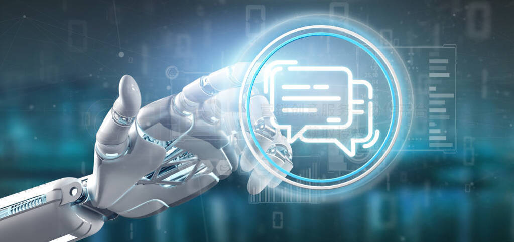 Cyborg hand holding a message icon