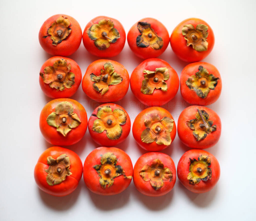 Ripe persimmons from overhead