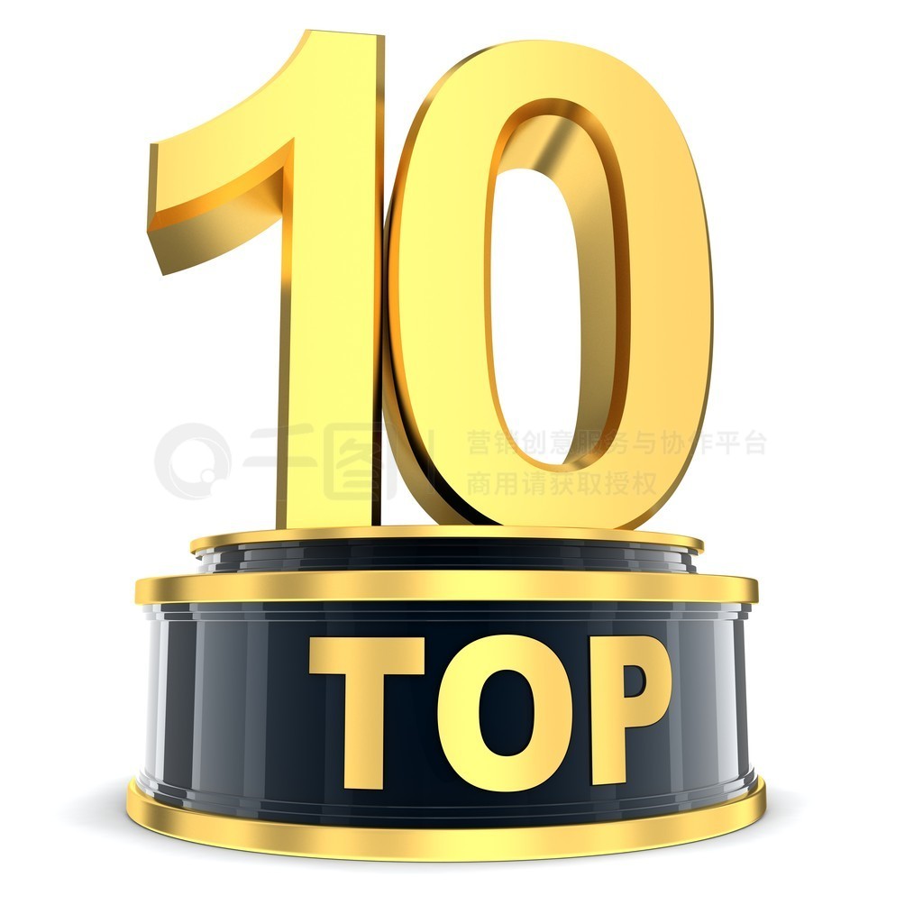 ɫ10ɫϵġTOP