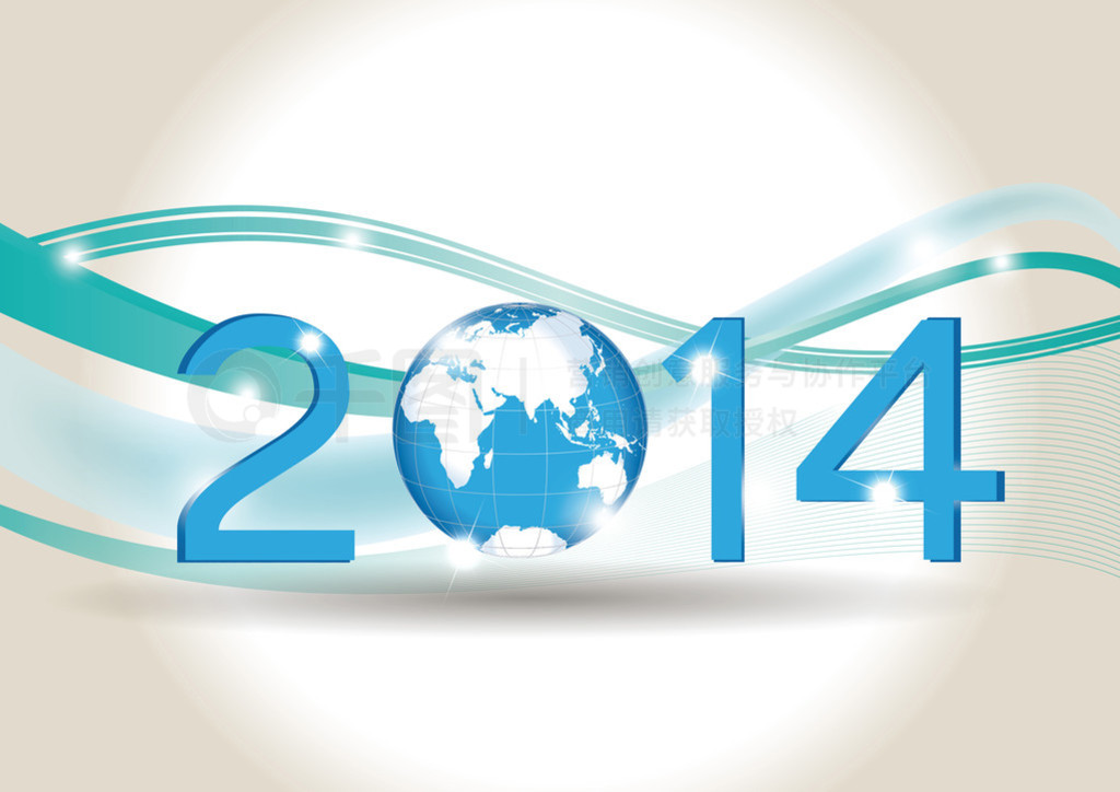 µһ 2014