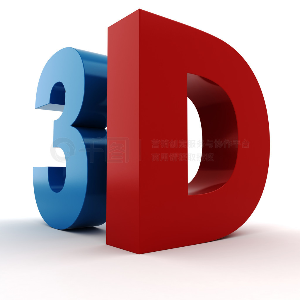 3d ־ɫڰɫ