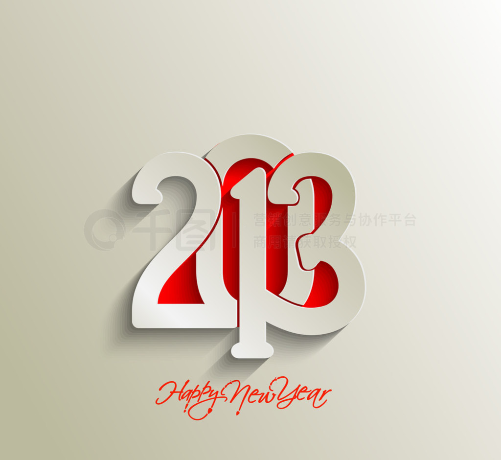 µһ 2013