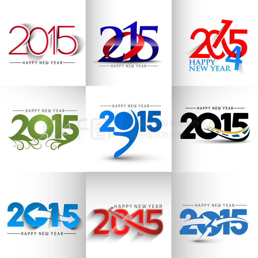 µһ굽 2015