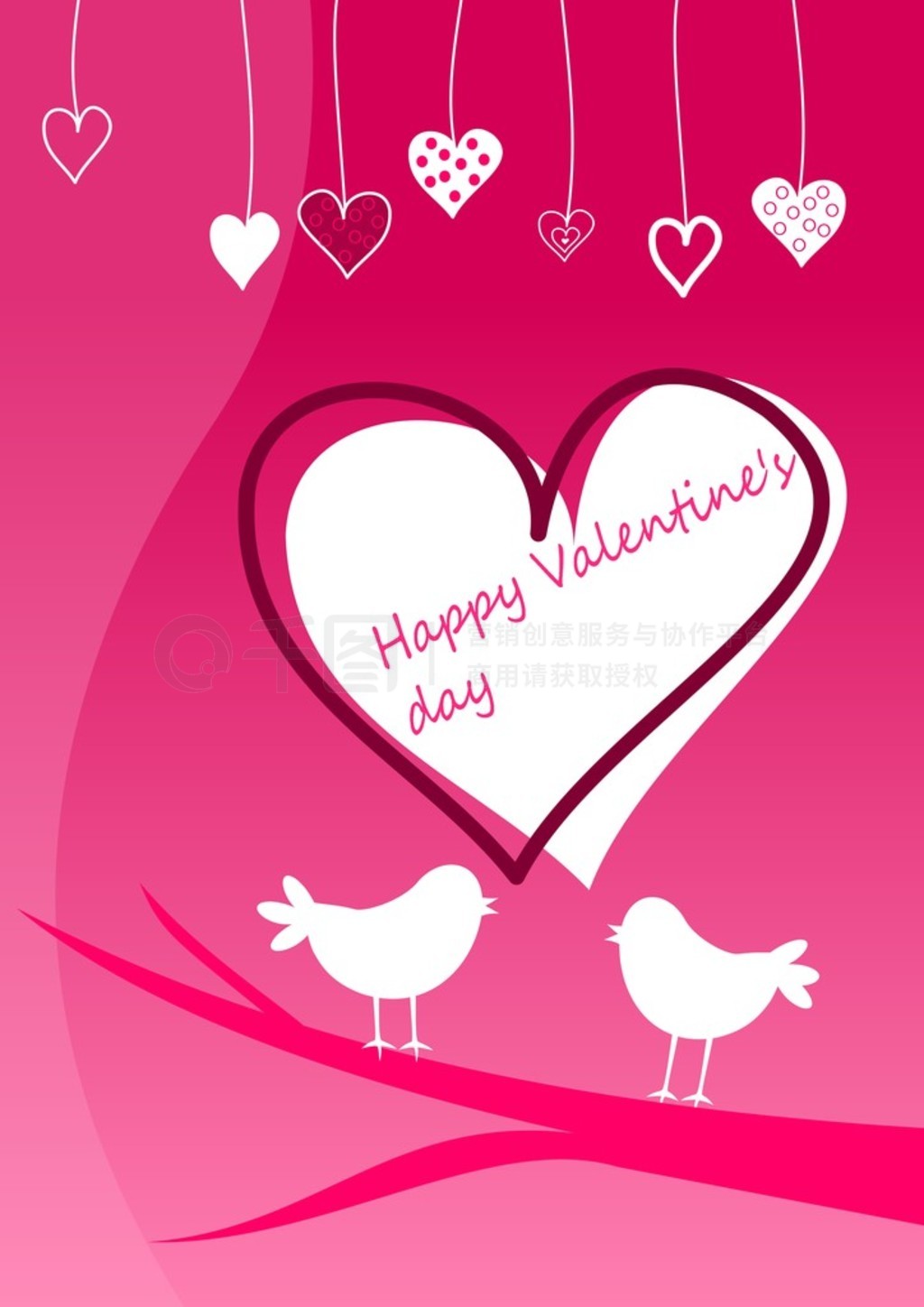 Valentine?s day greeting card