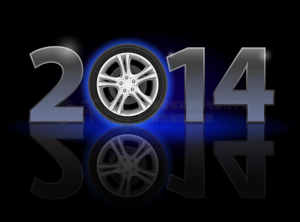 µһ 2014