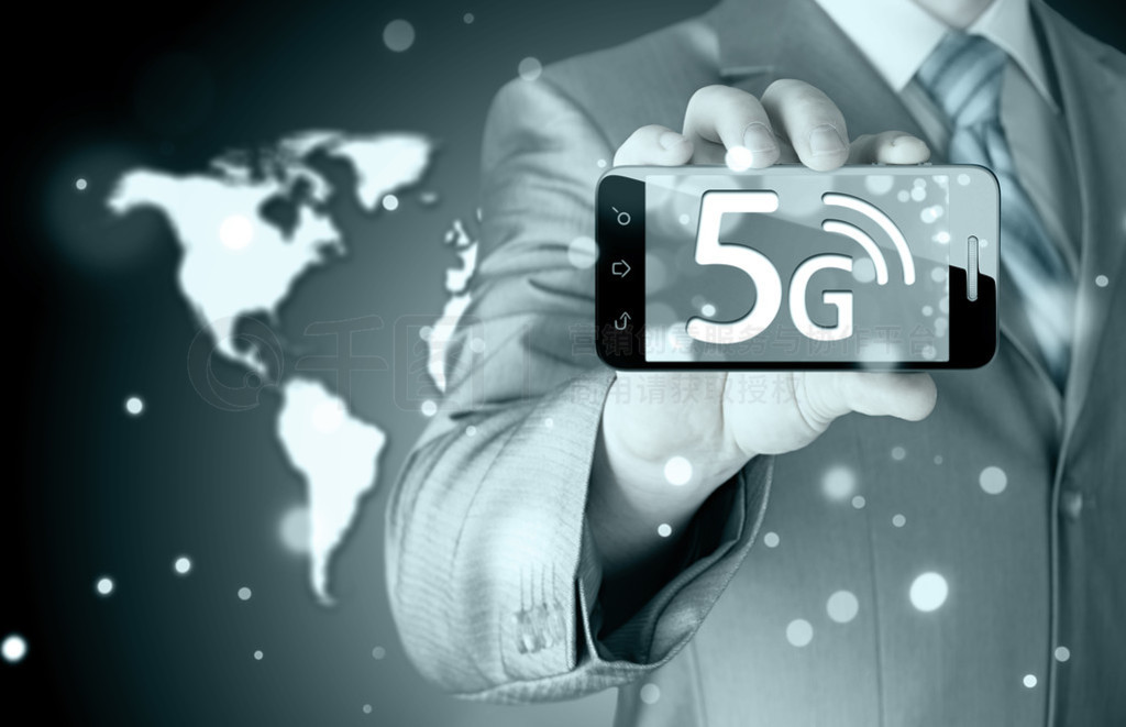  5 g