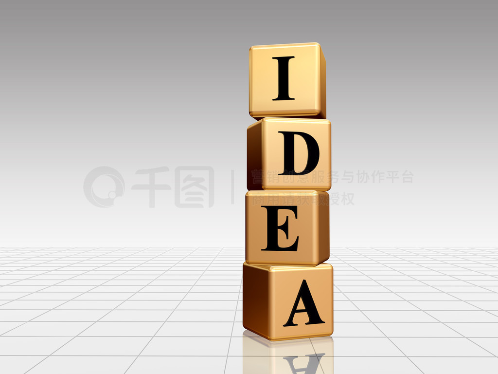 ɫľƴIDEA