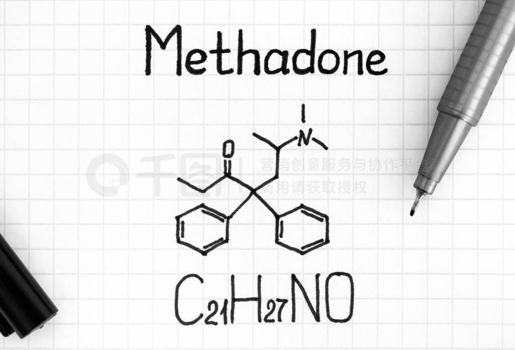Chemical formula of Methadone with black pen.