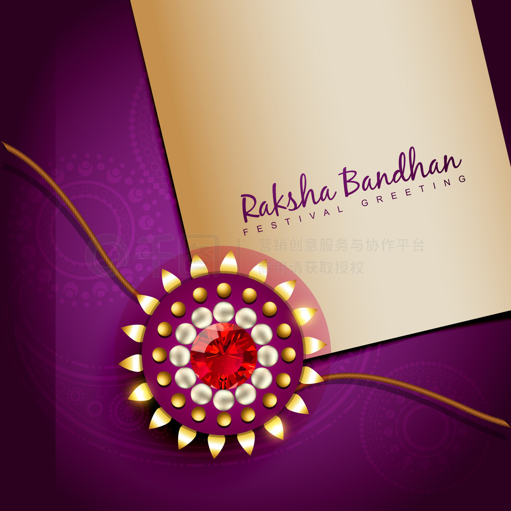  rakhi ʸ