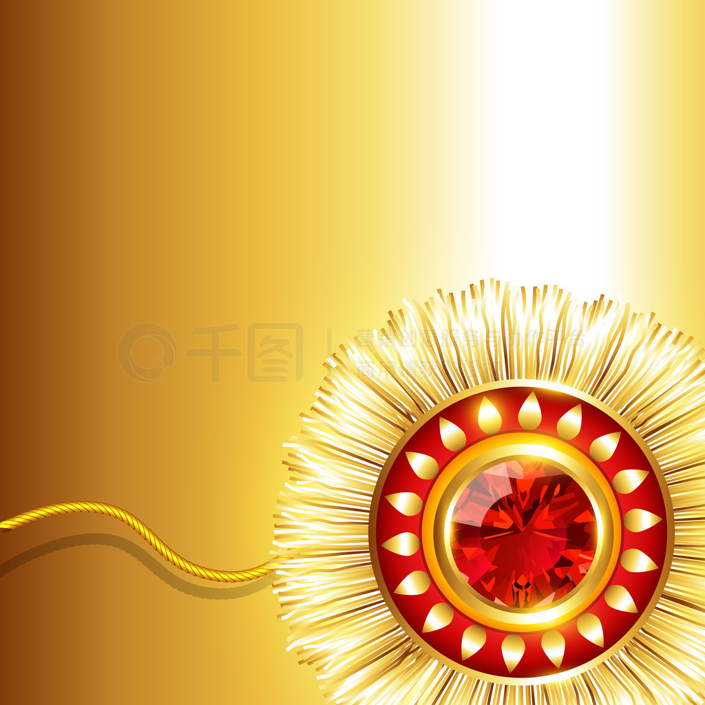  rakhi 