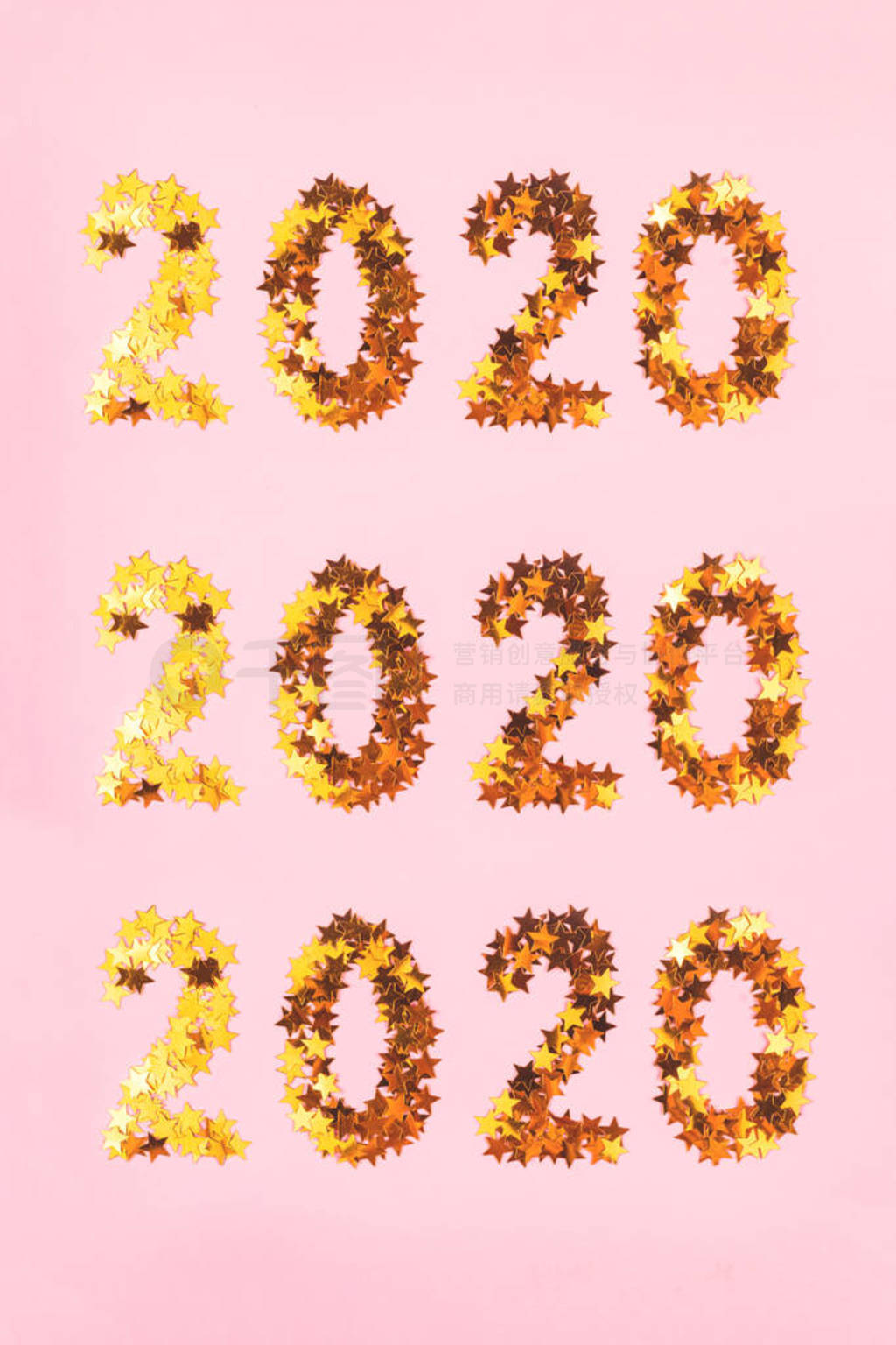 2020־ɫֽмڷۺɫı