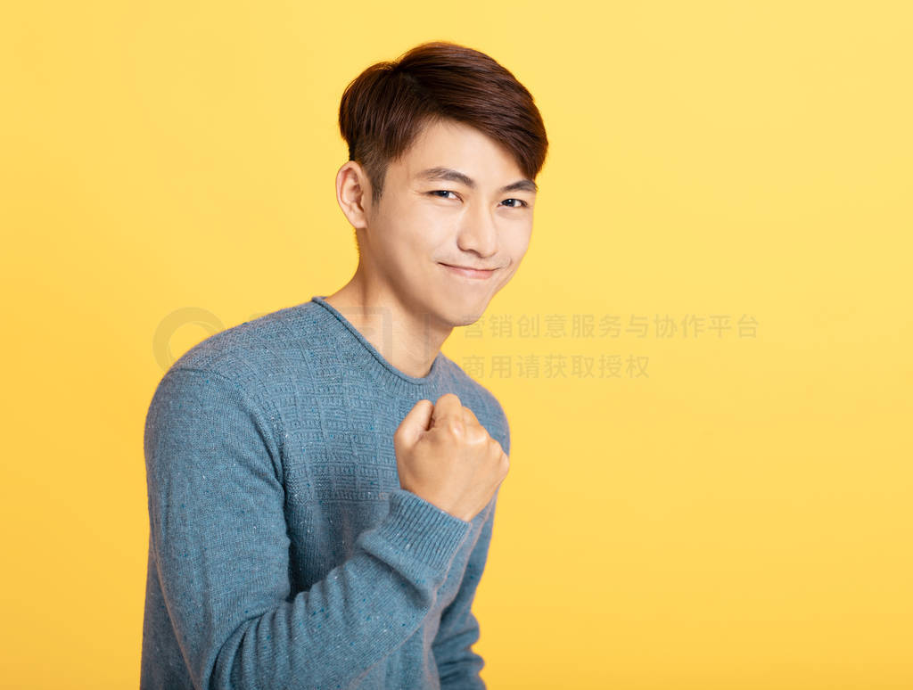 Portrait of charming asian young man