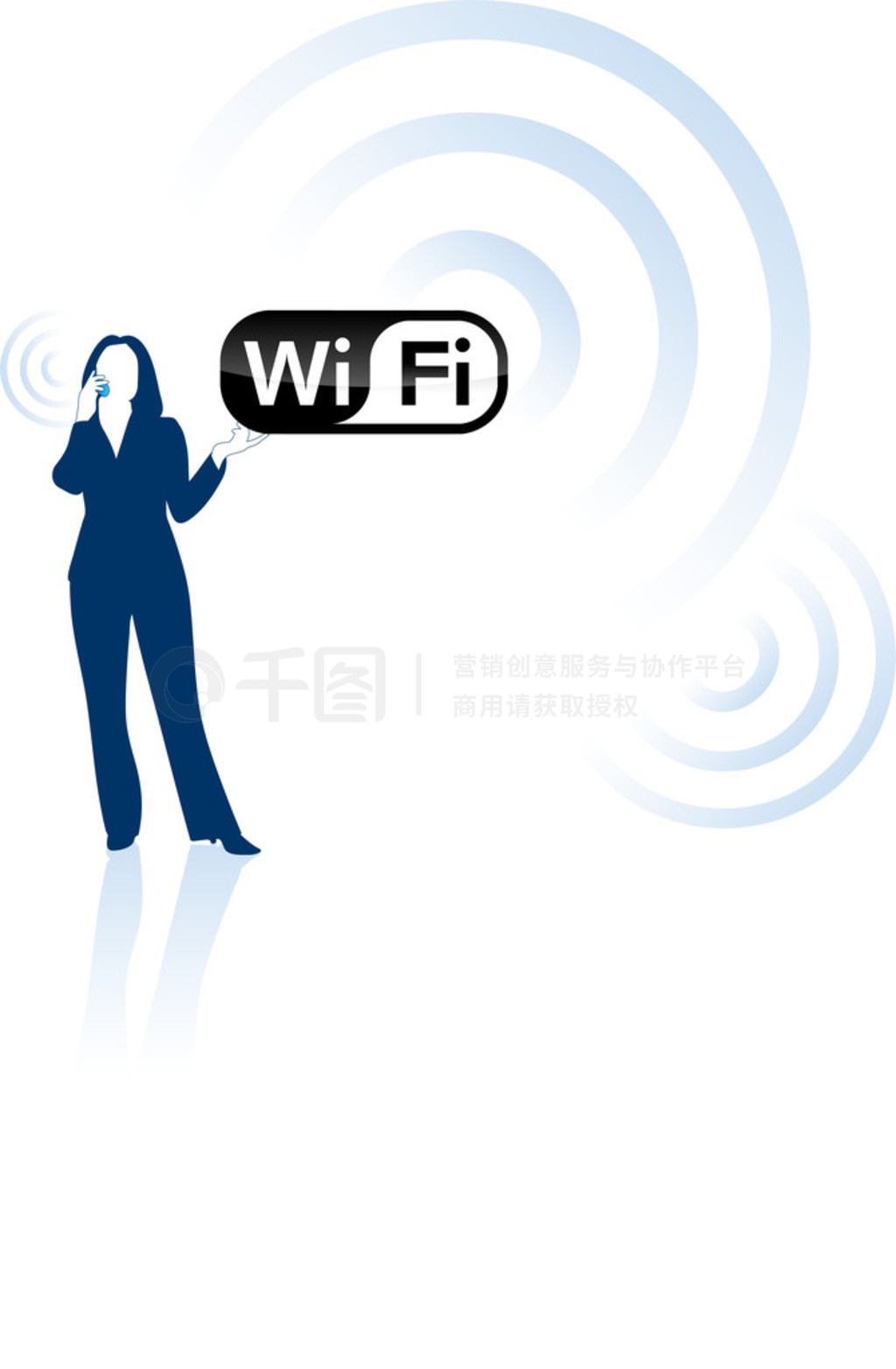 ҵŮ˺ wifi ͨŸ