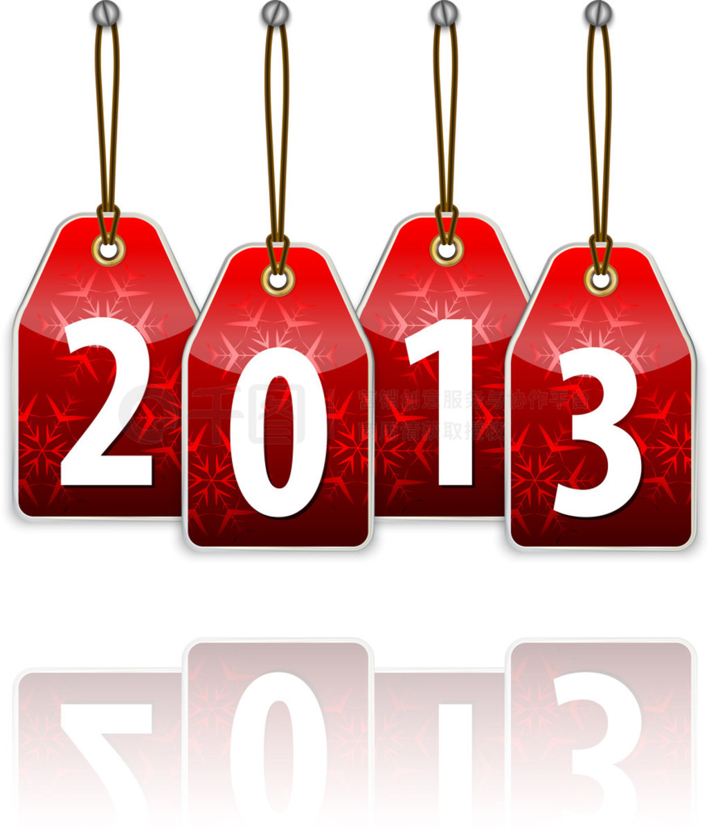 ɫұǩ2013