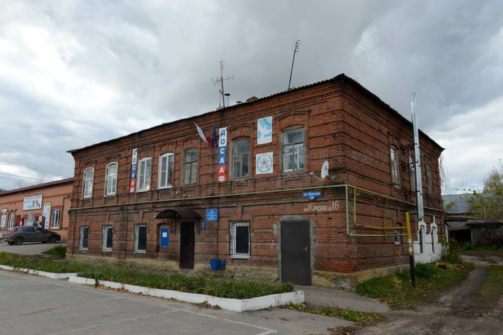 The building of the Ryazhsky training sports and technical cent