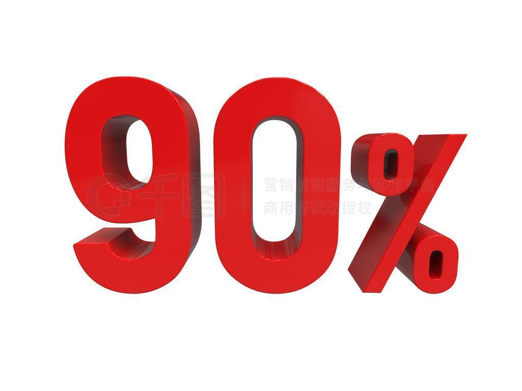 ɫ90%