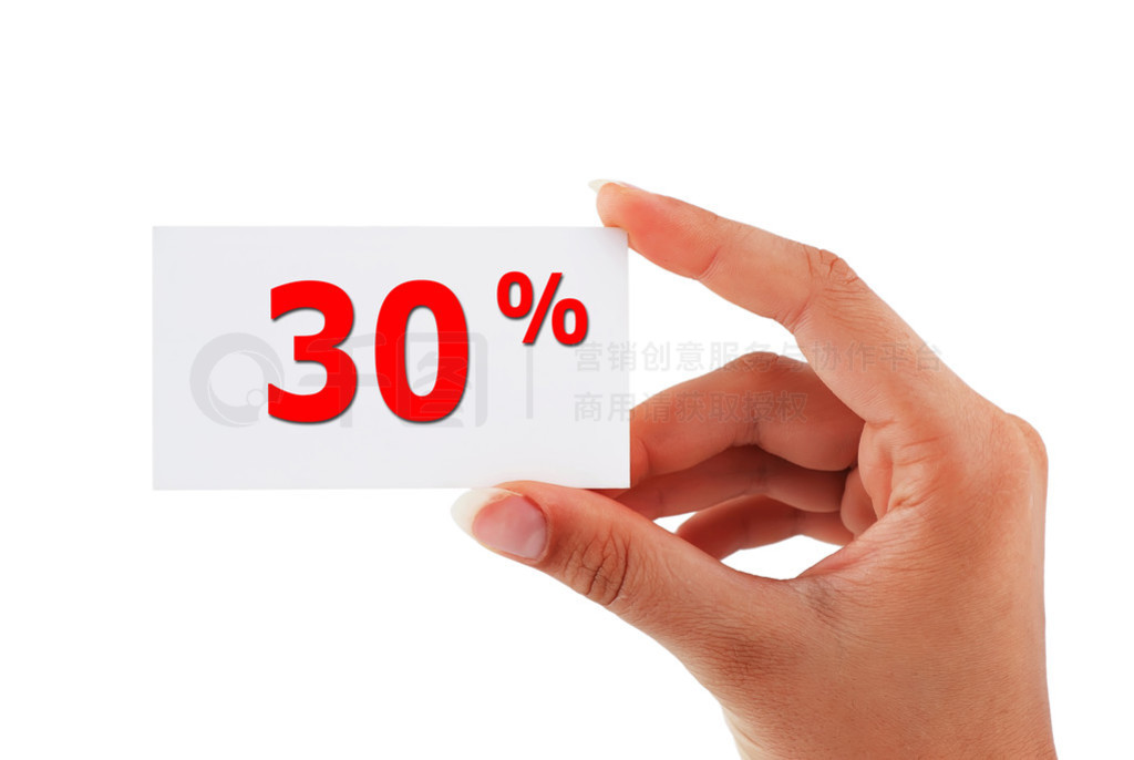 30%