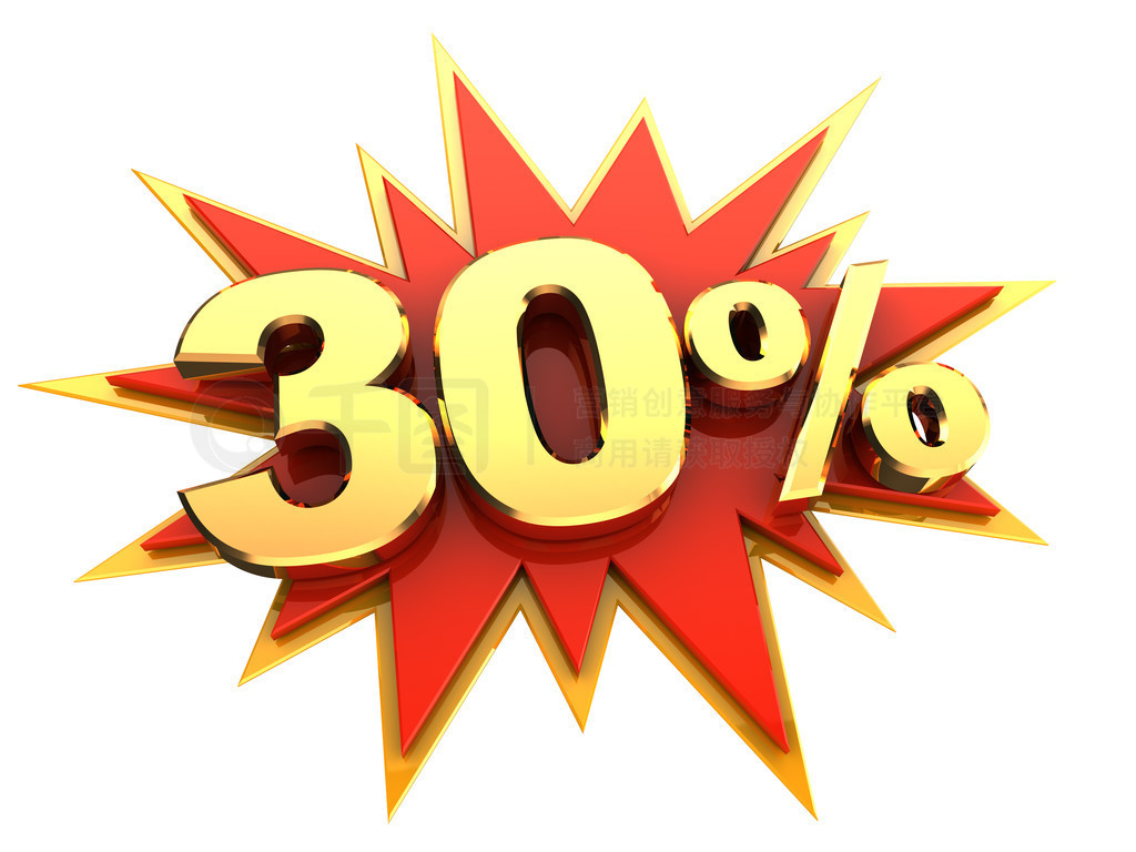 رŻ 30%