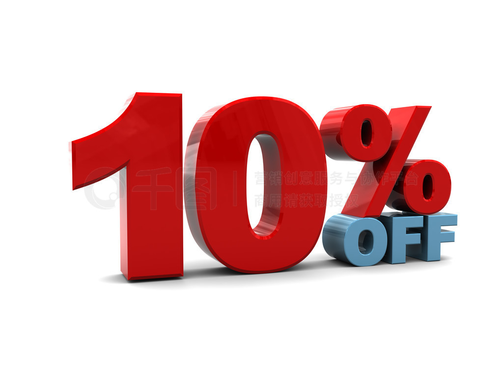 ɫ10%ۿ۴