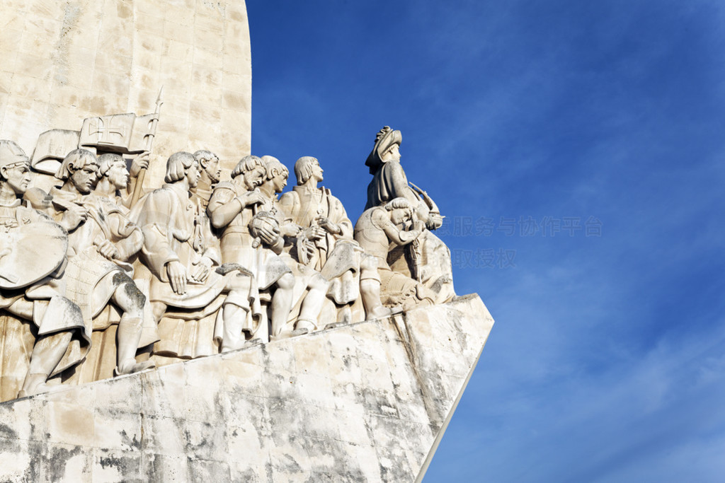  padrao dos descobrimentos