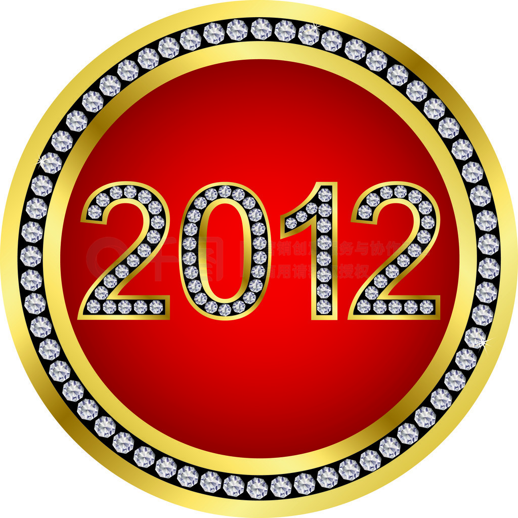 һ 2012 ʯʸ