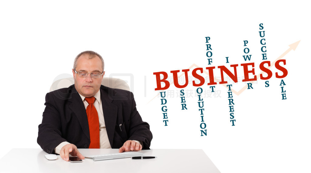 ǰҵ businesman