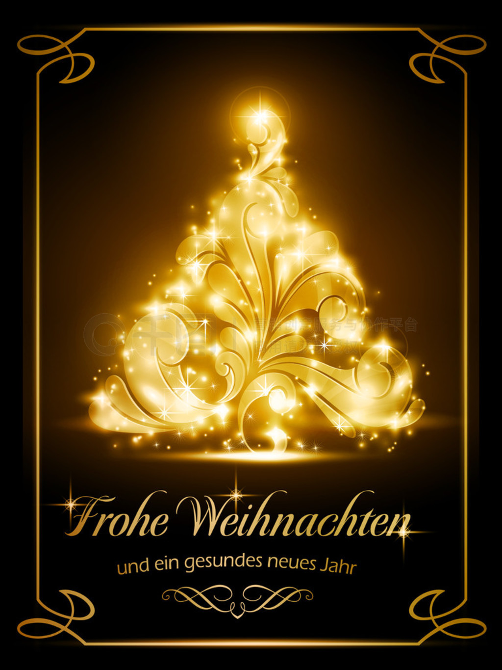 ʥؿ weihnachtskarte