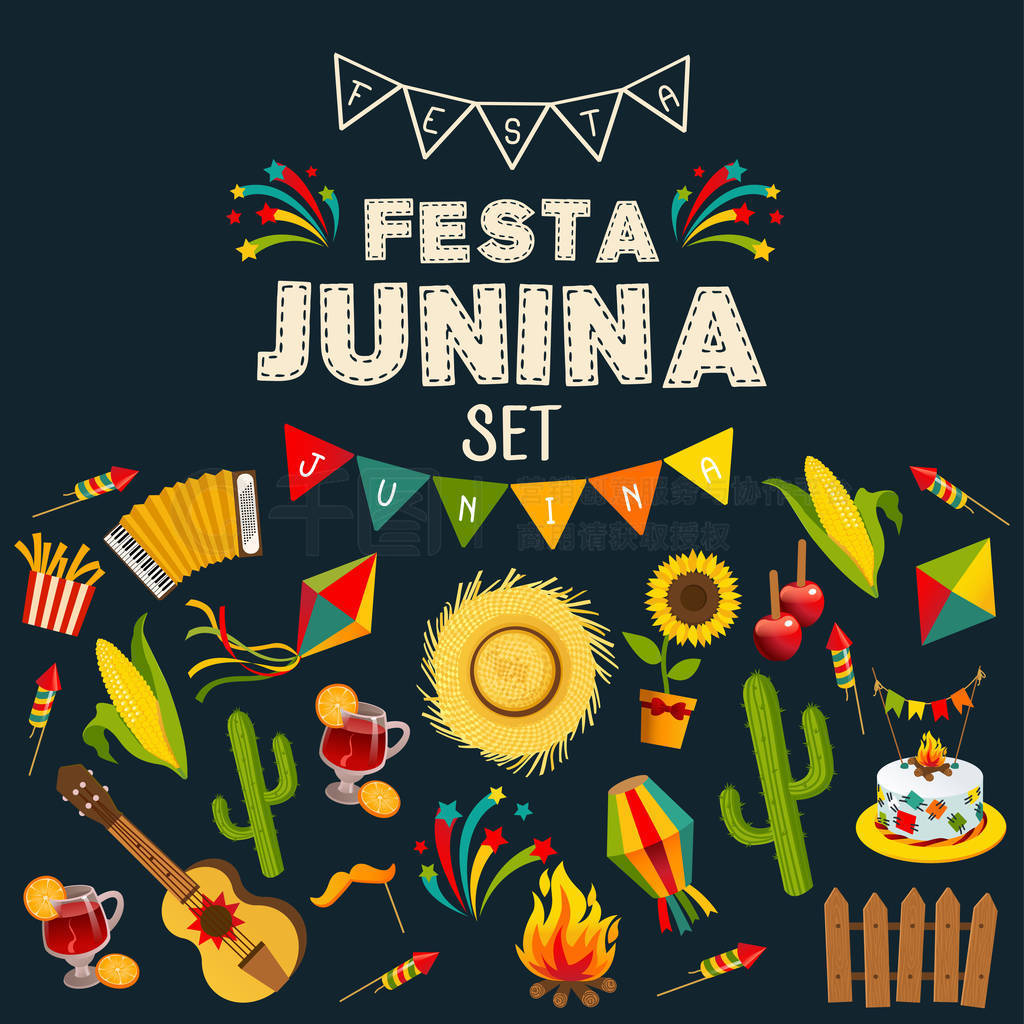 װοɵĴͳף junina ƽʸͼ